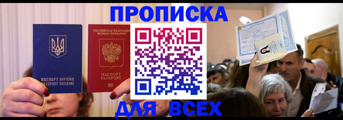 форма 3 в Вяземском